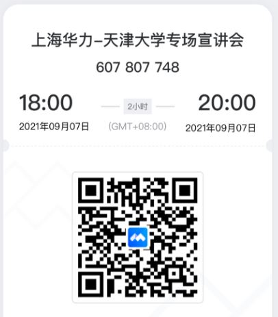 开元体育.JPG